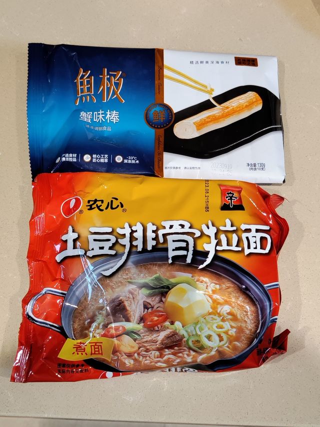 土豆排骨拉面