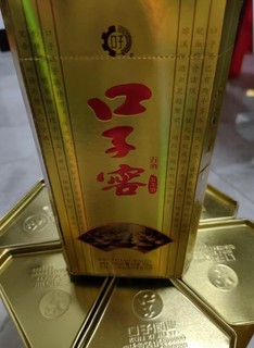 口子窖5年型40.8度100ml*1瓶白酒小酒