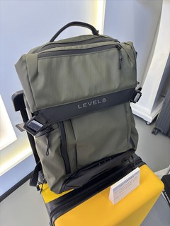 地平线 8 号 (LEVEL8) 双肩包：一款神奇的背包!