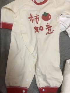 天猫买的新生儿衣服，柔软舒适好穿！