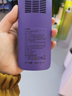 Ulike Air3 系列 冰点脱毛仪 