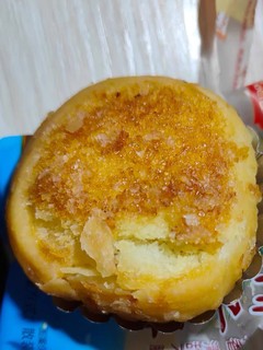 美食日记 篇二：椰子饼，好吃！