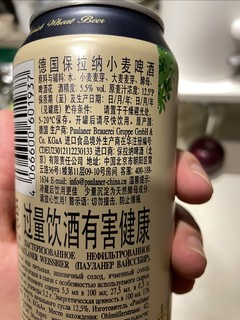 入了一箱大家很推荐的口粮啤酒🍺：￼￼保拉纳（Paulaner）经典小麦白啤 500ml*24听