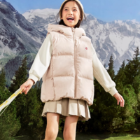 "#儿童羽绒"：巴拉巴拉儿童羽绒背心，温暖孩子的每一个寒冬