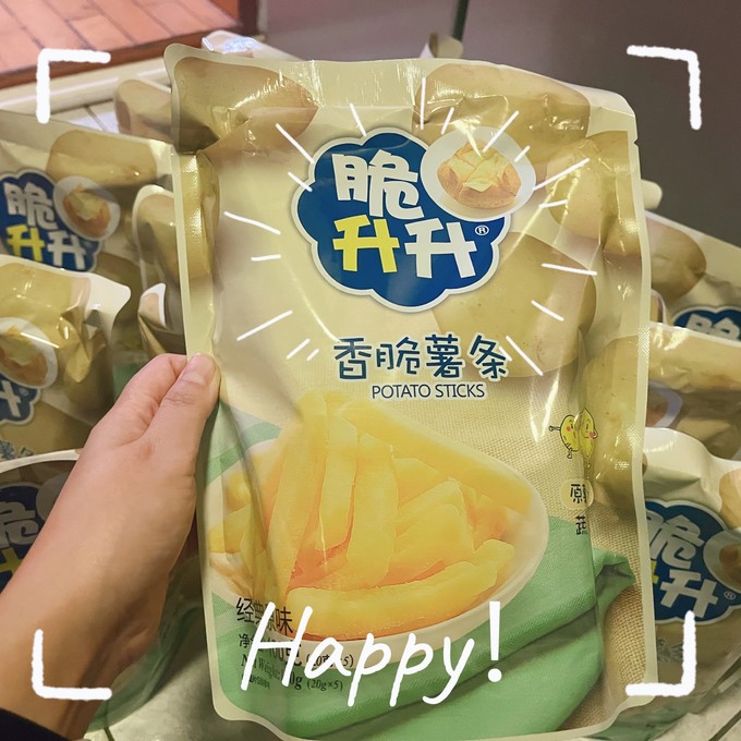 脆升升膨化食品