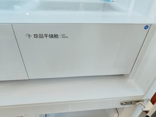 值得买首届选品大会之TCL R455T9