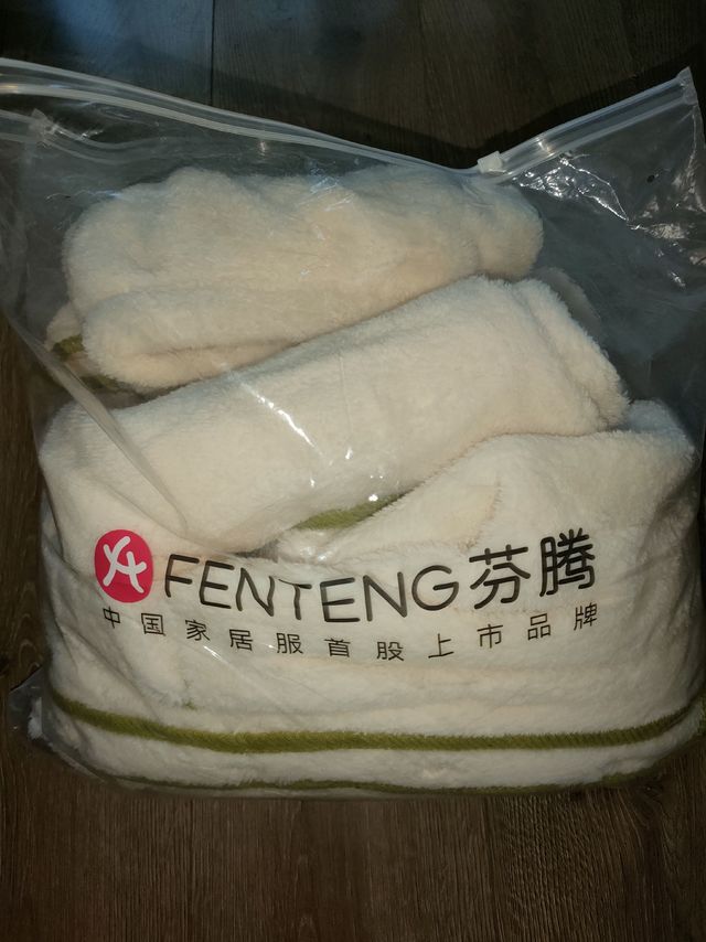 趁着双十一，买一套秋冬的厚睡衣