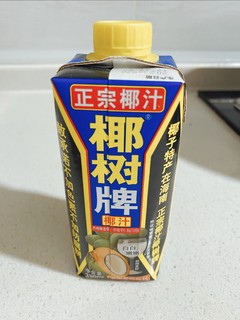 椰树椰汁，畅销35年的老品牌饮料