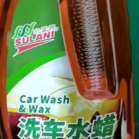 洗车泡沫 - 深层清洁，中性呵护，焕发车漆光泽