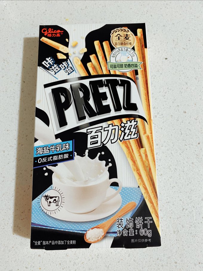 格力高饼干糕点怎么样 格力高百力滋海盐牛乳味饼干