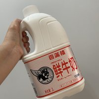 广东的朋友！这个牛奶是真的好好喝啊！