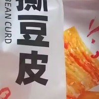 【豆皮新时尚，比比赞手撕豆皮引领美食潮流】