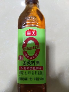 去腥提香少不了的配料，安排！