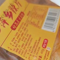萍乡辣片：江西特产中的瑰宝