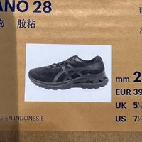 户外运动 篇二十三：2023年的双十一，我还在线下买亚瑟士的kayano28的运动鞋！