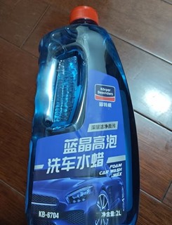 固特威汽车高泡沫清洗剂水蜡。