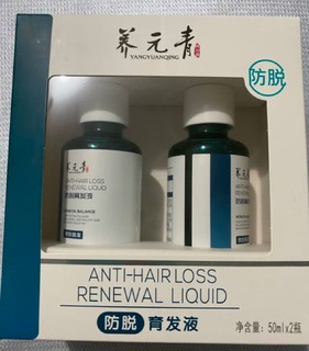 养元青云南白药专利认证头皮养护强健发根 天然植萃防脱育发液50ml*2