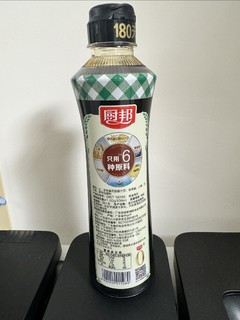 只买看得懂配料表的酱油丨厨邦零添加酱油