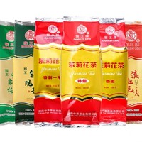 猴王茉莉花茶浓香型特级横县茉莉绿茶红茶2023口粮茶袋装100g