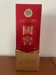 双11买了国窖1573白酒留着过年喝