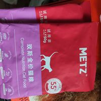 玫斯猫粮试用装50g✘2