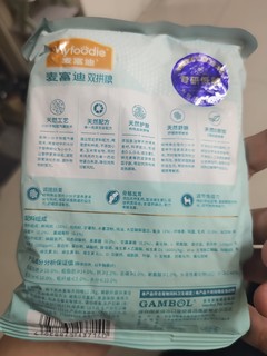 麦富迪双拼狗粮特价包邮