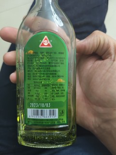 川珍藤椒油200ml好吃不贵