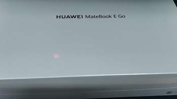 华为 HUAWEI MateBook E Go 2023:职场人士的必备利器