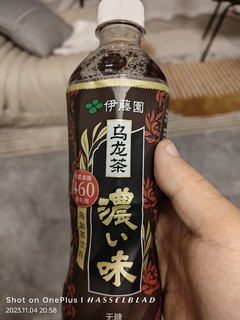 两块的伊藤超浓乌龙茶