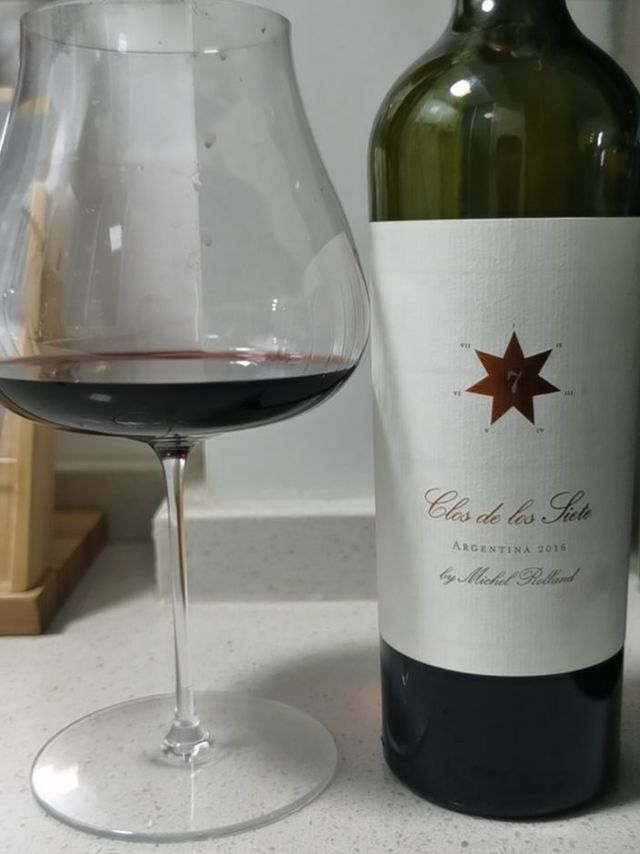 Clos de Los seite(by Michel Rolland) 2017