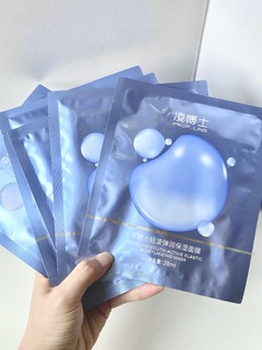 女大学生跟风买的水乳啥水平？