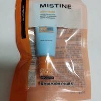 Mistine 小黄帽防晒霜乳，轻盈不油腻，让你轻松防晒一整天！