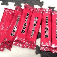 探索云南特产：大营牧场玫瑰酥油茶的美妙世界