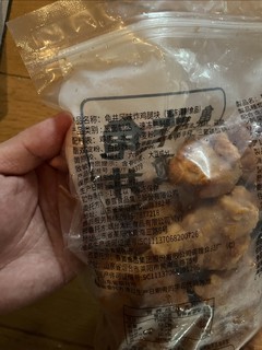 上鲜炸鸡腿排