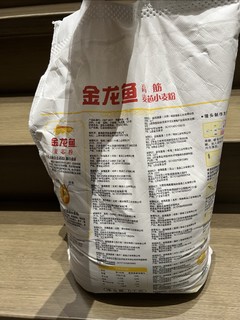 双十一囤完大米又开始囤面粉了！1块钱1斤的面粉又买了100斤。