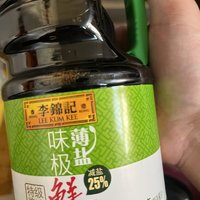 薄盐，不加碘，更健康一些