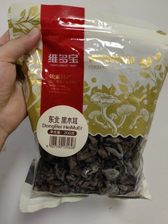 一包200克的木耳