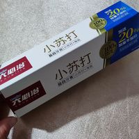 小苏打成分，让牙齿更洁白