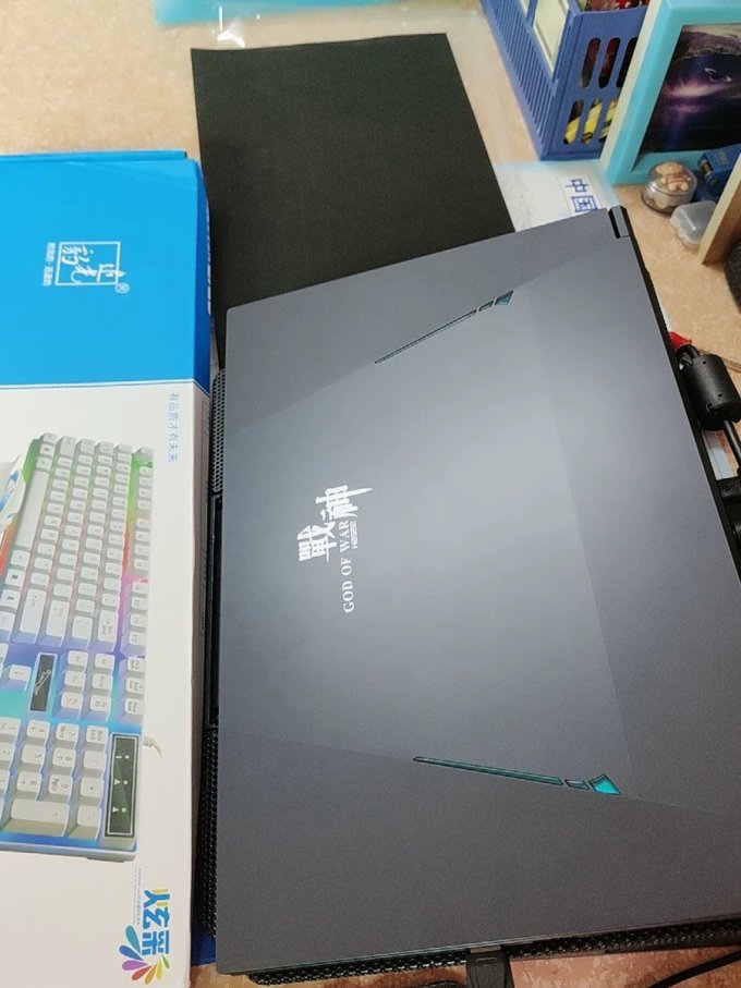 神舟笔记本电脑