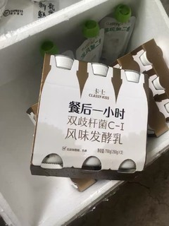 卡士酸奶：餐后一小时的益生菌盛宴