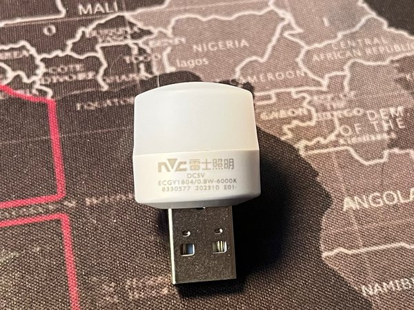 家人们怎么看1分钱雷士USB小灯泡挺亮