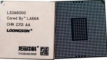 龙芯 3A6000 国产桌面处理器有望本月底发布，对标英特尔 10 代酷睿
