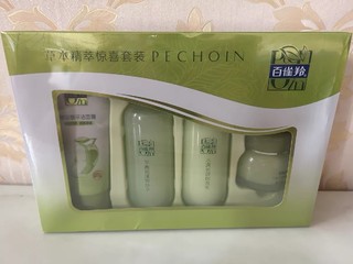 百雀羚草本惊喜水乳套装，让你的肌肤喝饱水！