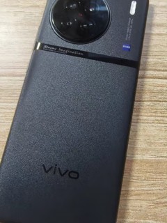 vivo X90 8GB+256GB 至黑 4nm天玑9200旗舰芯片 自研芯片V2 120W双芯闪充 蔡司影像 5G 拍照 手机