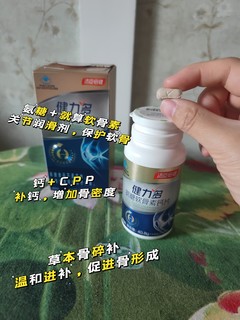 双十一，听劝！赶紧给父母安排上～