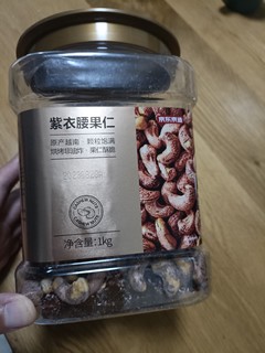 值得常购的腰果