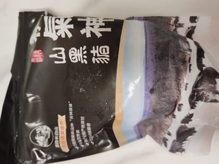 品质不错的山黑猪五花肉