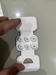 没有AirPods pro2，也要买它的配件