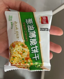 整箱的饼干更实惠啊