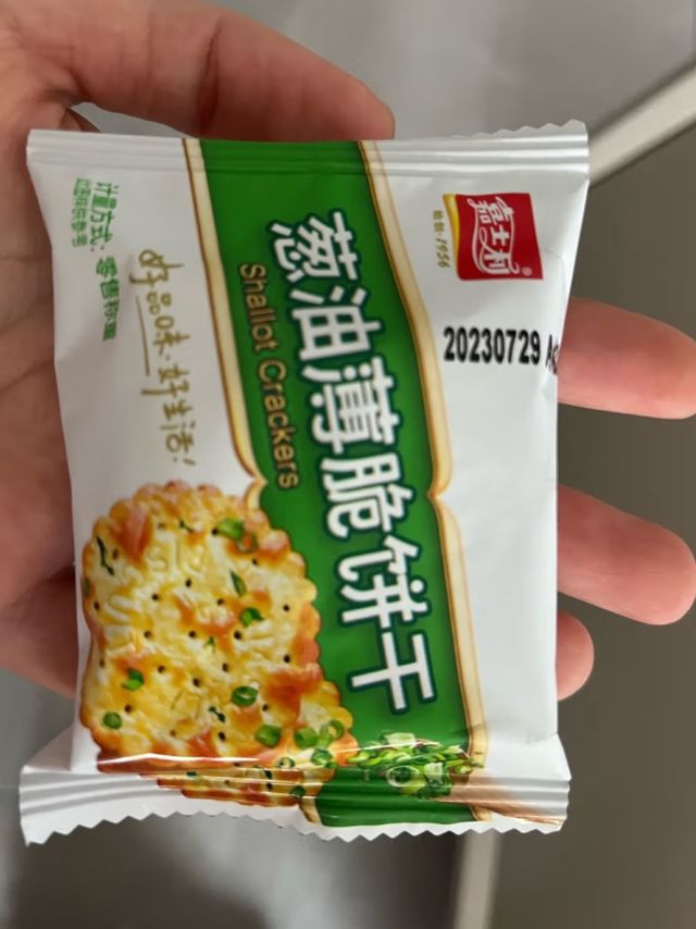 整箱的饼干更实惠啊